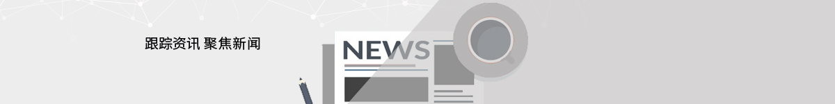 uv平板打印機行業資訊