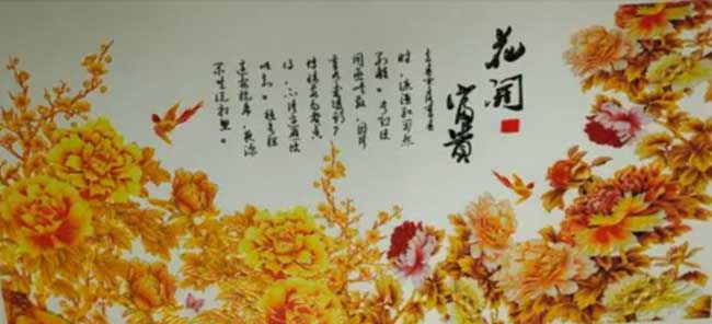  91抖音免费视频數碼光油方案