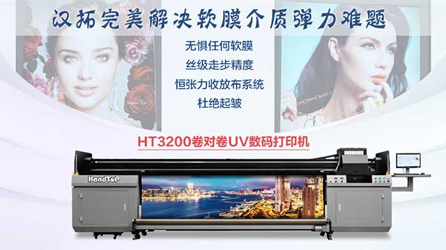 91抖音免费视频上海國際廣告展