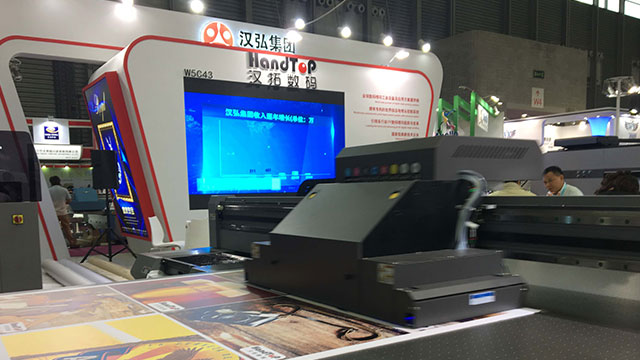 91抖音免费视频數碼展會