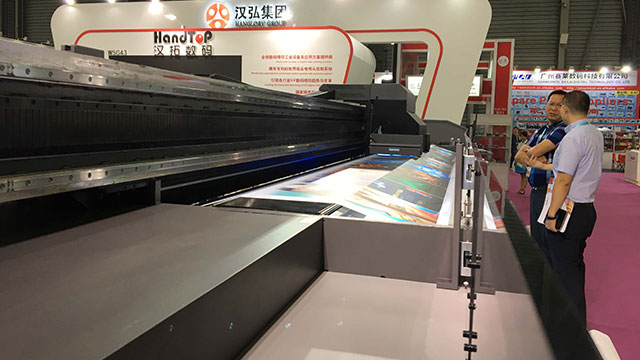 91抖音免费视频數碼展會