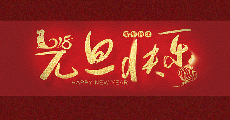 91抖音免费视频新聞