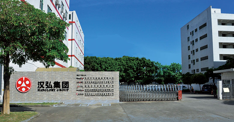 91抖音免费视频uv平板噴繪機,uv平板噴繪機品牌