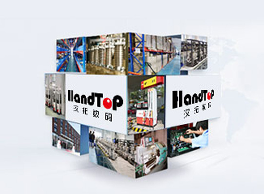 91抖音免费视频數碼公司新聞