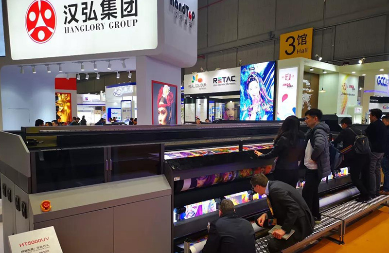 91抖音免费视频數碼HT5000UV