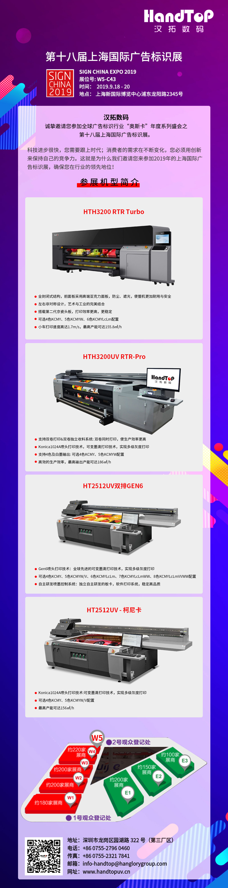 91抖音免费视频數碼