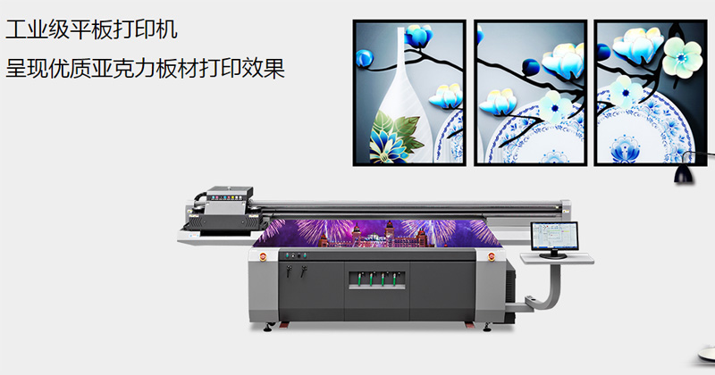 91抖音视频下载打印機