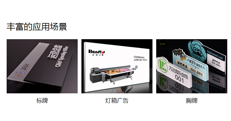 91抖音视频下载打印機