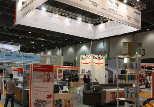 91抖音免费视频數碼歐洲展會