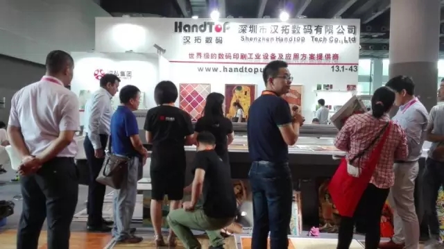 91抖音免费视频數碼展位