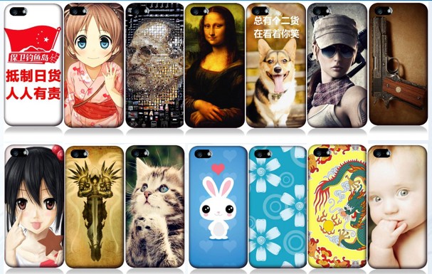 uv手機殼打印機打印效果