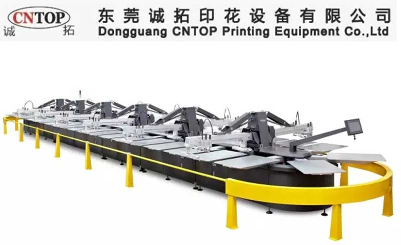 誠拓全自動橢圓數碼印花機