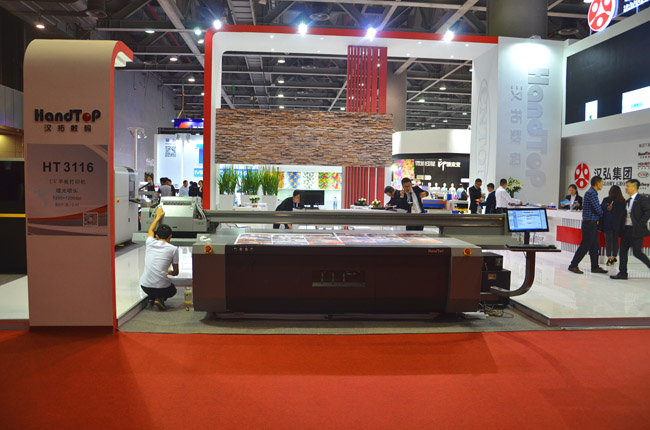 91抖音免费视频HT3116UV平板打印機