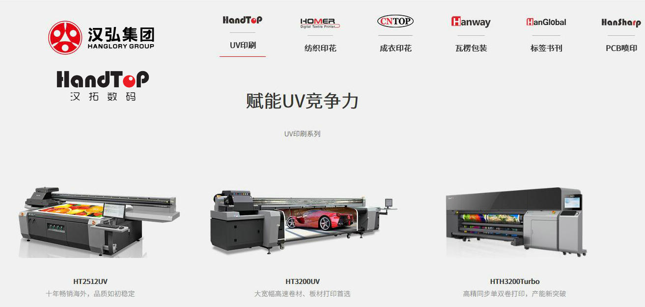 91抖音在线观看廠家91抖音免费视频數碼