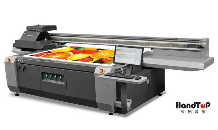 91抖音免费视频uv平板打印機HT2512UV