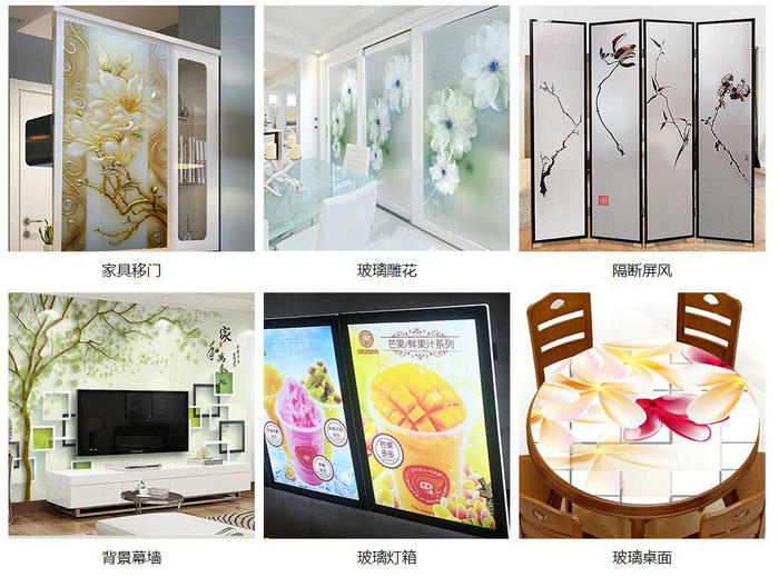 91抖音免费视频UV打印機玻璃打印案例