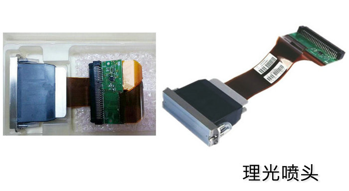 91抖音在线观看理光噴頭