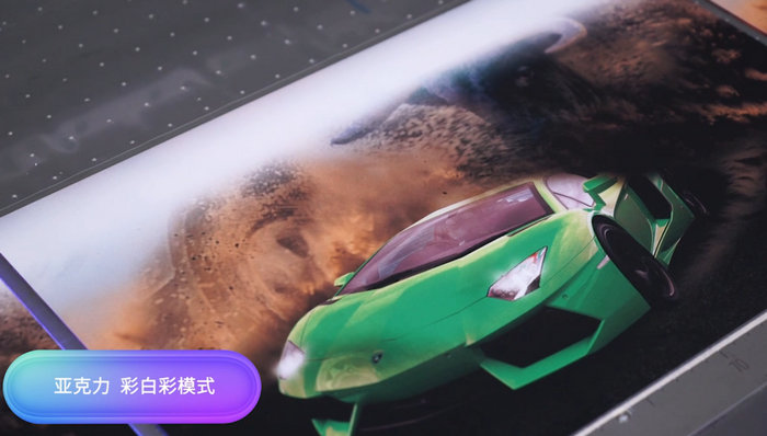 91抖音视频下载UV打印機