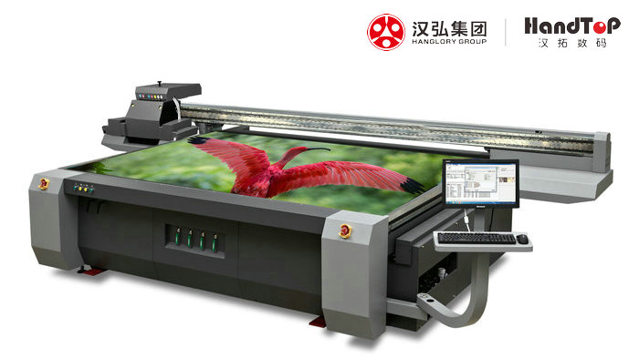 HT2512UV平板打印機