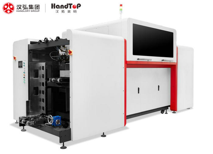 91抖音免费视频Single Pass UV打印機