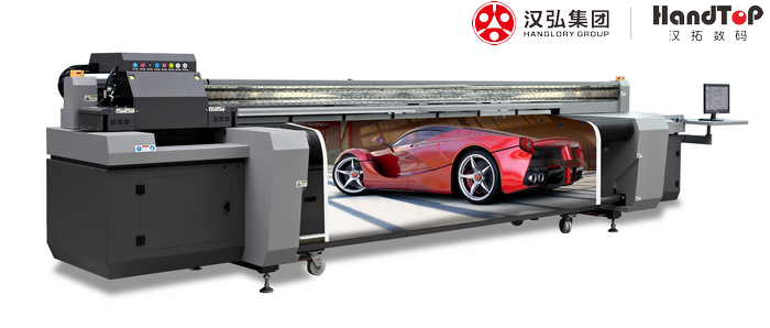 導帶UV卷板一體打印機