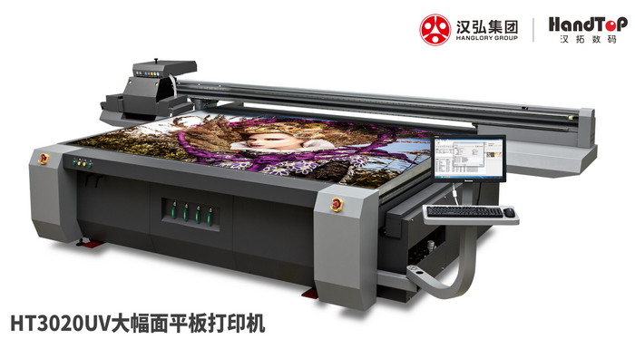 UV平板打印機 UV平板打印機